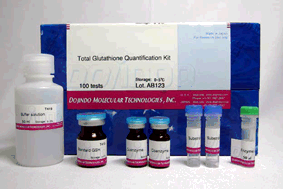 glutathion total 1000mg x 60 tablets. With 500mg glutathion, 300mg ALA and 200mg of vitamin C per tablet. Health & Household Products 15 Glutathione Benefits: How to